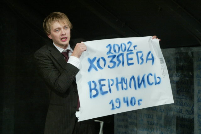 Lauri Lagle lavastuses "Küpsuskirjand 2005".